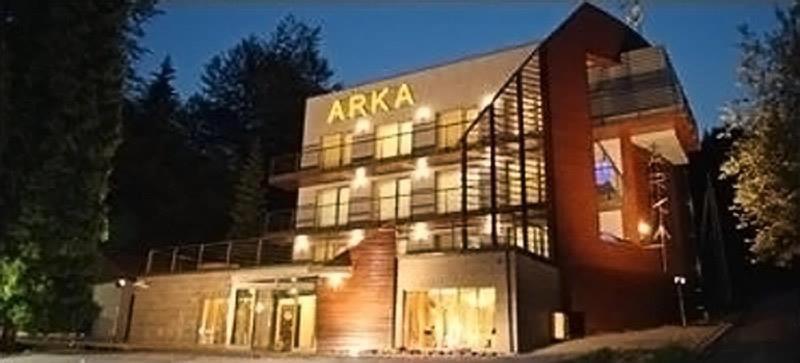 Hotel Arka Spa Wisła Extérieur photo